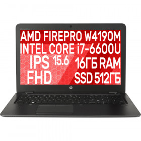Ноутбук i7 HP ZBook 15u G3
