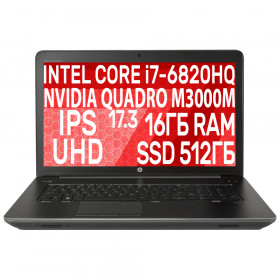 Ноутбук i7 HP ZBook 17 G3
