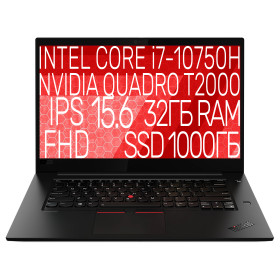 Lenovo ThinkPad P1 Gen 3