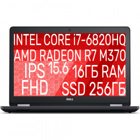 Ноутбук i7 Dell Latitude E5570