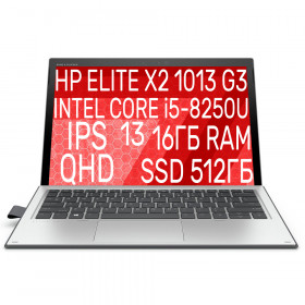 Планшет HP Elite x2 1013 G3