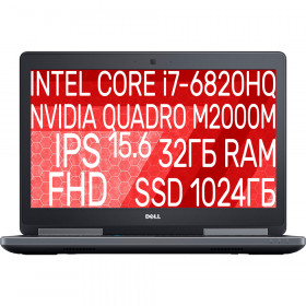 Ноутбук i7 Dell Precision 7510