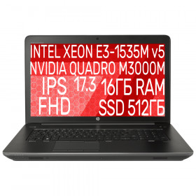 Ноутбук i7 HP ZBook 17 G3