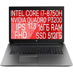 Ноутбук i7 HP ZBook 17 G5