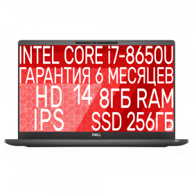 Ноутбук i7 Dell Latitude 7400