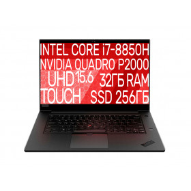 Lenovo ThinkPad P1