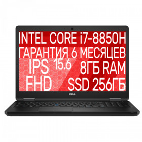 Ноутбук i7 Dell Latitude 5591