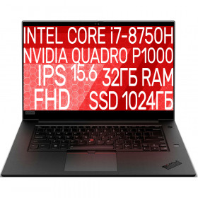 Ноутбук i7 Lenovo ThinkPad P1 Gen 1