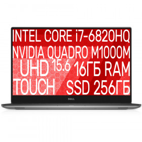 Купить Ноутбук Intel Core I7 Бу