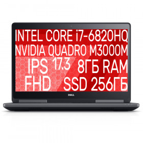Ноутбук i7 Dell Precision 7710