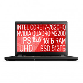 Lenovo ThinkPad P51