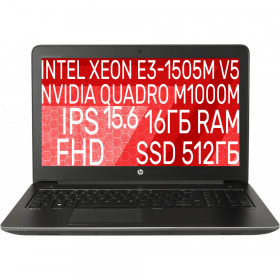 Ноутбук i7 HP ZBook 15 G3