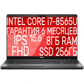 Ноутбук i7 Dell Latitude 5500