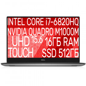 Ноутбук i7 Dell Precision 5510