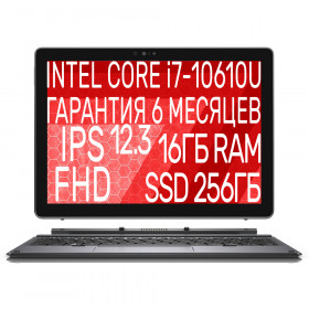 Планшет Dell Latitude 7210 2 в 1