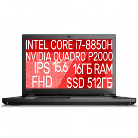 Lenovo ThinkPad P52