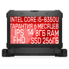 Dell Latitude 5420 Rugged