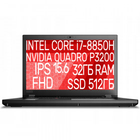Lenovo ThinkPad P52