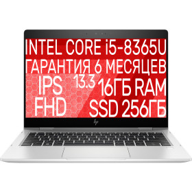 HP EliteBook x360 830 G6