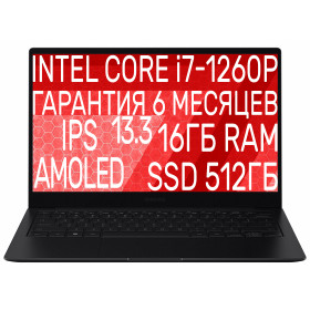 Samsung Galaxy Book2 Pro 360 Grey 13.3", i7, 16Гб, 512 SSD
