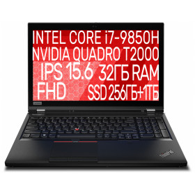 Lenovo ThinkPad P53