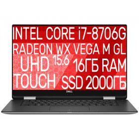 Dell Precision 5530 2 in 1