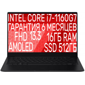 Samsung Galaxy Book Pro 13