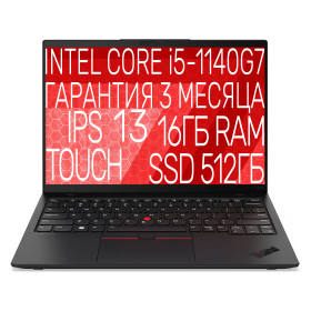 Lenovo ThinkPad X1 Nano