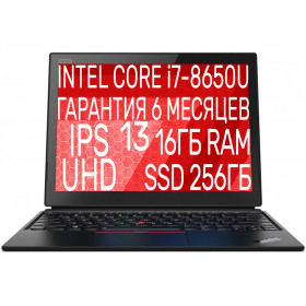Lenovo ThinkPad X1 Tablet 3