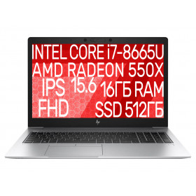 HP EliteBook 850 G6