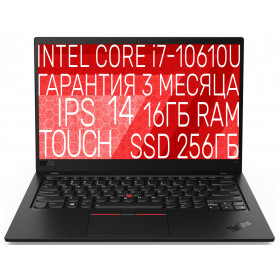 Lenovo ThinkPad X1 Carbon 8