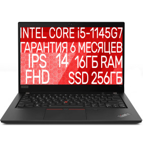 Lenovo ThinkPad T14 gen 2