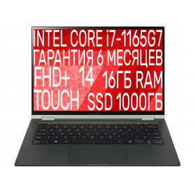 LG Gram 2 in 1 14T90P