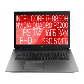 HP ZBook 17 G5