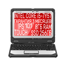 Panasonic Toughbook CF-20 MK2
