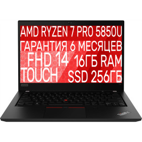 Lenovo ThinkPad T14 gen 2