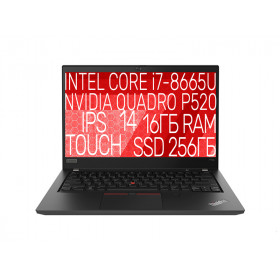 Lenovo ThinkPad P43s + Гарантия