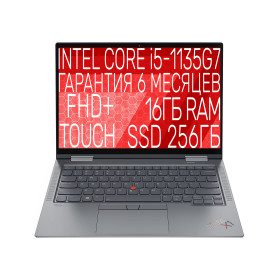 Lenovo ThinkPad X1 Yoga 6