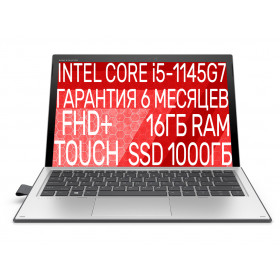 HP Elite x2 G8
