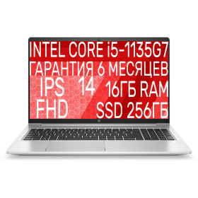 HP EliteBook 845 G8