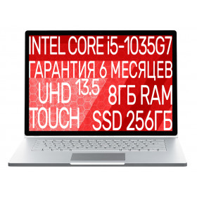 Microsoft Surface Book 3
