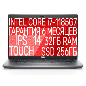 Dell Latitude 7420 2 in 1