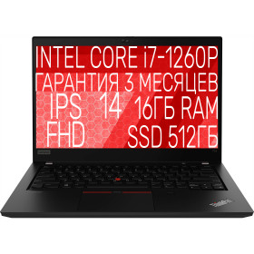 Lenovo ThinkPad T14 gen 3