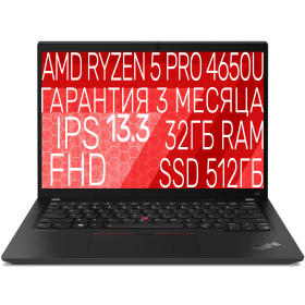 Ноутбук Lenovo ThinkPad X13