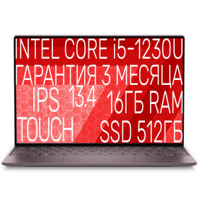 Dell XPS 13 9315