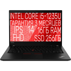 Lenovo ThinkPad T14 gen 3