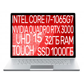 Microsoft Surface Book 3