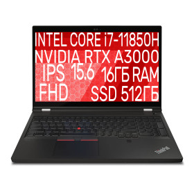 Lenovo ThinkPad P15 gen 2