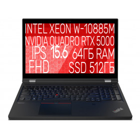 Lenovo ThinkPad P15