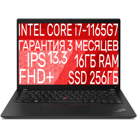 Lenovo ThinkPad X13 gen 2